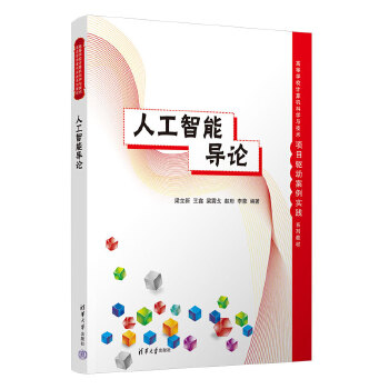  �˹����܌�Փ