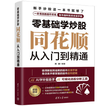  ����A�W���ɡ���ͬ��혏����T����ͨ