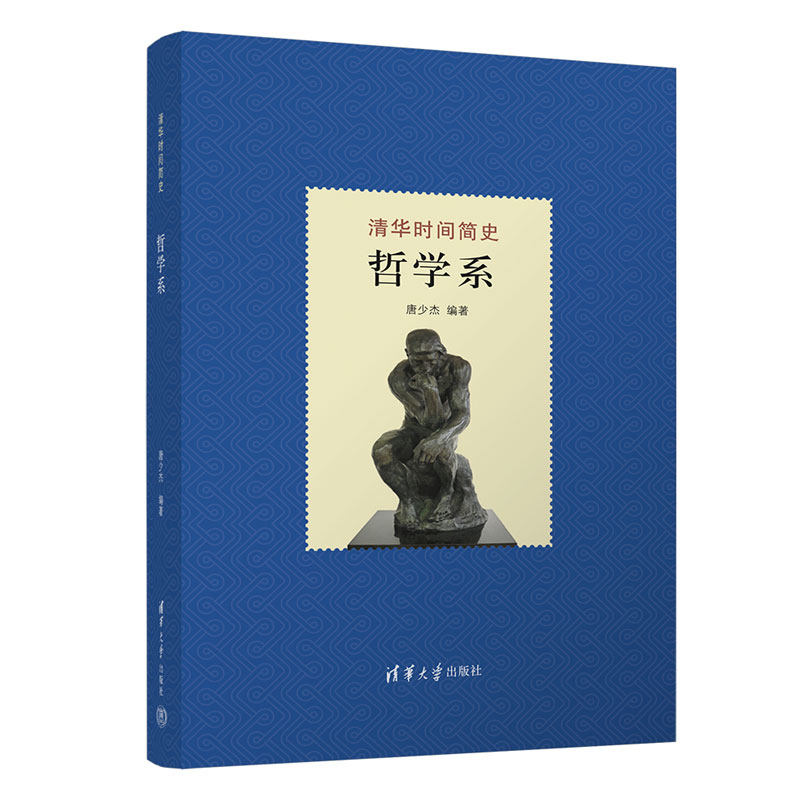 ���A�r(sh��)�g��(ji��n)ʷ���܌W(xu��)ϵ