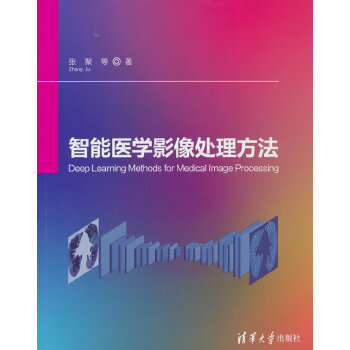  �����t(y��)�W(xu��)Ӱ��̎������