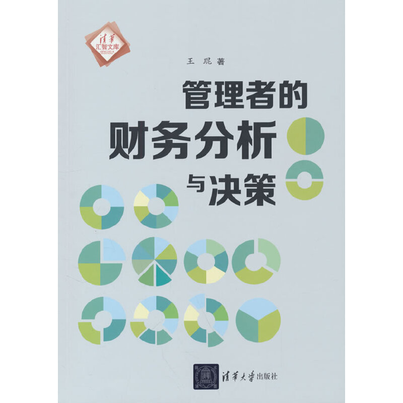 �����ߵ�ؔ(c��i)��(w��)�����c�Q��