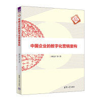 �Ї�(gu��)��I(y��)�Ĕ�(sh��)�ֻ��I(y��ng)�N�ؘ�(g��u)