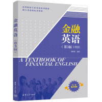 ����Ӣ�Z����3�棩