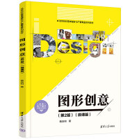 �D�΄�(chu��ng)�⣨��2�棩��΢�n�棩