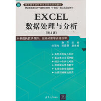 EXCEL��(sh��)��(j��)̎���c��������3�棩