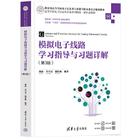 ģ�M��Ӿ�·�W��ָ���c���}Ԕ��