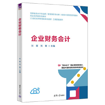  ��I(y��)ؔ(c��i)��(w��)��(hu��)Ӌ(j��)