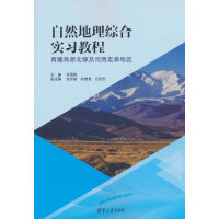 ��Ȼ�����C�ό���(x��)�̡̳�����ظ�ԭ�������������ȵ؅^(q��)