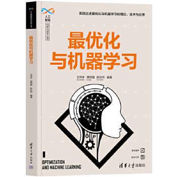  �(y��u)���c�C(j��)���W(xu��)��(x��)