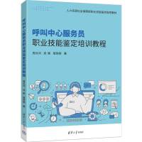 �������ķ���(w��)�T�I(y��)�����b����Ӗ(x��n)�̳�