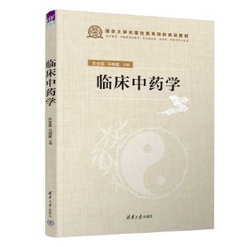  �R����ˎ�W(xu��)