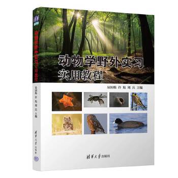  ����W(xu��)Ұ�⌍(sh��)��(x��)��(sh��)�ý̳�