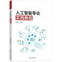 �˹����܌�(d��o)Փ���`�̳�