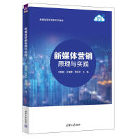 ��ý�w�I�Nԭ���c��(sh��)�`