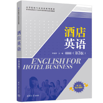  �Ƶ�Ӣ�Z(y��)