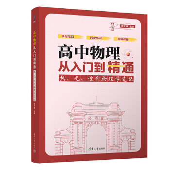  ������������T����ͨ������������������W(xu��)�Pӛ