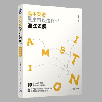  ����Ӣ�Zԭ�������@�ӌW(xu��)���Z������