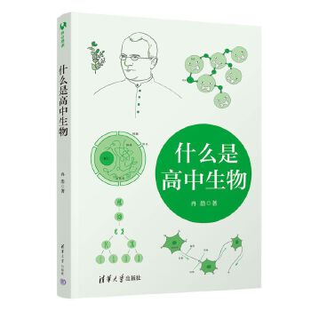  ʲô�Ǹ�������