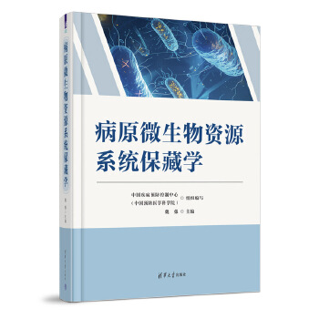  ��ԭ΢�����YԴϵ�y(t��ng)���،W(xu��)