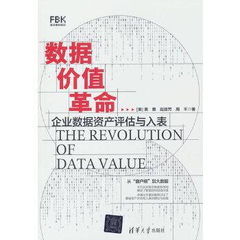  ��(sh��)��(j��)�rֵ����