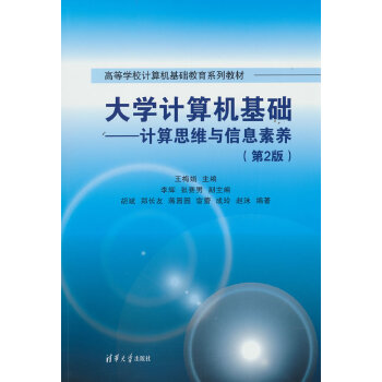  ��W(xu��)Ӌ��C(j��)���A(ch��)����Ӌ��˼�S�c��Ϣ���B(y��ng)