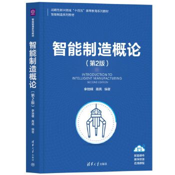  ���������Փ