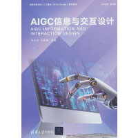 AIGC��Ϣ�c�����OӋ