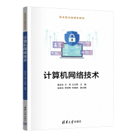 Ӌ��C�W(w��ng)�j���g