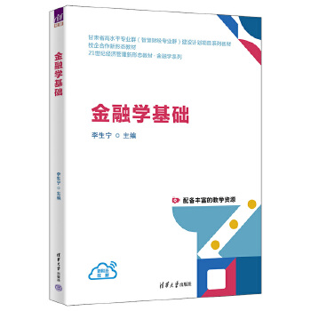  ���ڌW���A