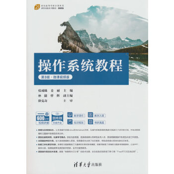  ����ϵ�y(t��ng)�̳�