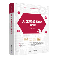 �˹����܌�Փ����2��)