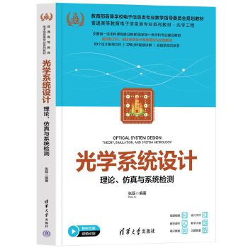  ��Wϵ�y(t��ng)�OӋ������Փ�������cϵ�y(t��ng)�z�y