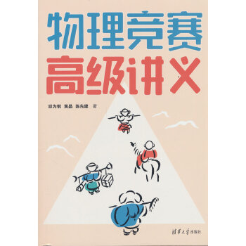  ������ِ�߼��v�x