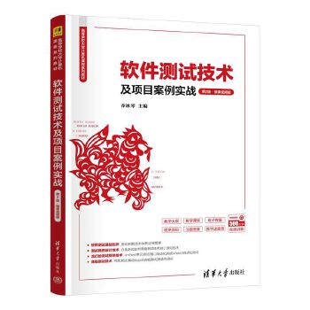  ܛ���yԇ���g(sh��)���Ŀ��������(zh��n)