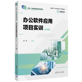  �k��ܛ����(y��ng)���(xi��ng)Ŀ��(sh��)Ӗ(x��n)