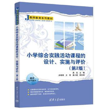  С�W(xu��)�C�ό��`����n�̵��O(sh��)Ӌ����ʩ�c�u�r