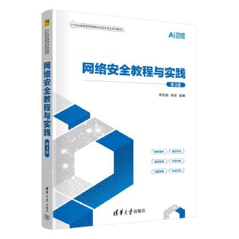  �W(w��ng)�j(lu��)��ȫ�̳��c��(sh��)�`