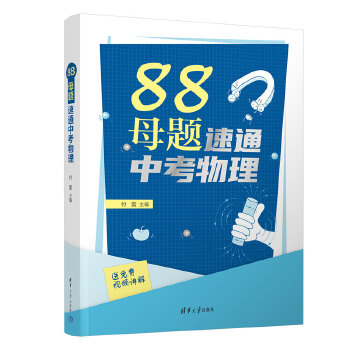  88ĸ�}��ͨ�п�����