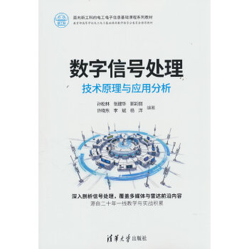  ��(sh��)����̖̎�������g(sh��)ԭ���c���÷���