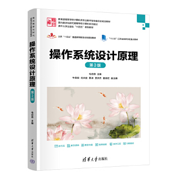  ����ϵ�y(t��ng)�O(sh��)Ӌ(j��)ԭ��