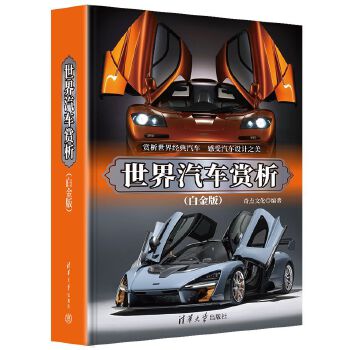  ������܇�p��