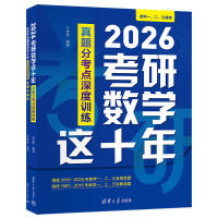 2026���Д�(sh��)�W�@ʮ�꣺���}�ֿ��c���Ӗ��