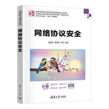  �W(w��ng)�j(lu��)�f(xi��)�h��ȫ