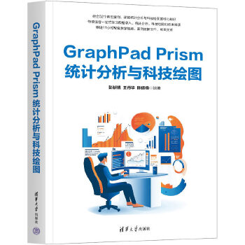  GraphPad Prism�y(t��ng)Ӌ�����c�Ƽ��L�D