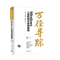 �f����ۙ��Windows���֙z�y�c�������̣���һ��