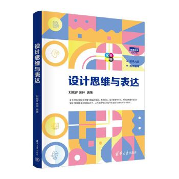  �OӋ˼�S�c���_