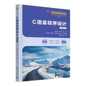  C�Z(y��)�Գ����O(sh��)Ӌ(j��)