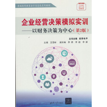  ��I(y��)��(j��ng)�I�Q��ģ�M��(sh��)Ӗ(x��n)������ؔ(c��i)��(w��)�Q�ߞ�����