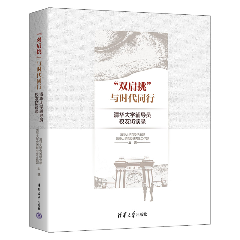 ���p���������c�r(sh��)��ͬ��