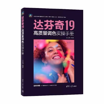  �_(d��)����19���|(zh��)���{(di��o)ɫ��(sh��)���փ�(c��)